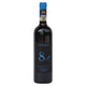 Sangiovese Montecucco DOCG 2018 – 8 Ettari