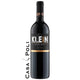 Alius QWT  75 cl.  - Klein macht Wein