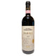 Barolo DOCG 1997 75 cl. – Bruno Giacosa