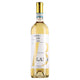 Blangé Arneis Langhe 75 cl. – Ceretto