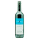 Blaufränkisch Selection QWT 75 cl. – H. & G. Schmelzer