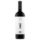 Born to be Wild Vino de España 75 cl. – Wines N'Roses