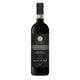 Brunello di Montalcino 2020 – Tenuta Fanti