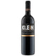 Cabernet Sauvignon 75 cl. – Jacqueline Klein