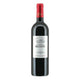Château Brisson AOC Côtes de Castillon 75 cl.