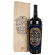Demuerte Deluxe Limited Edition 150 cl. OHK