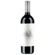El Nido Limitierte Ausgabe 75 cl. – Bodegas El Nido