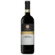 Brunello di Montalcino 2020 - Fanti
