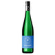 Grauer Burgunder Barrique trocken 75 cl. – Meine Freiheit