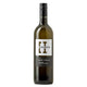 Grüner Veltliner Mitterweg Wagram DAC 75 cl. – Weingut Hellmer