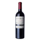 Hacienda Monasterio Reserva 75 cl. – Bodegas Hacienda Monasterio