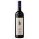 I Due Ricu Langhe Rosso DOC – Marziano Abbona