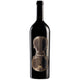 Kubbadi Rosso Terre di Chieti IGT 75 cl. – Cantine Mucci