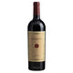 Masseto 1997 – Ornellaia, Toskana
