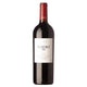 Mauro VS 75 cl. – Bodegas Mauro