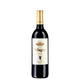 Muga Reserva 37.5 cl. – Bodegas Muga