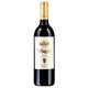 Muga Reserva 75 cl. – Bodegas Muga