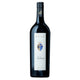 Nostrum IGT 75 cl. – Davinum