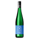 Papa Riesling trocken 75 cl. – Meine Freiheit