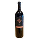 Paul Rotwein 75 cl. – Jacqueline Klein