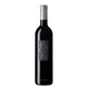Piacere Rouge - Cave de Jolimont
