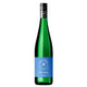 Roter Riesling trocken 75 cl. – Meine Freiheit