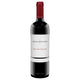 Selección Especial VdT - Abadía Retuerta