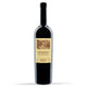 Sottobosco Rosso del Ticino DOC 75 cl. – Agriloro