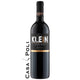 Syrah QWT 600 cl. – Jacqueline Klein